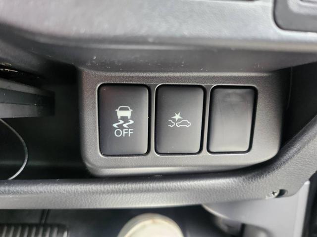 デイズ ハイウェイスター　Ｘ　社外ナビ／フルセグＴＶ／アラウンドビューモニター／ＥＴＣ／エマージェンシーブレーキ／ユーザー買取（16枚目）