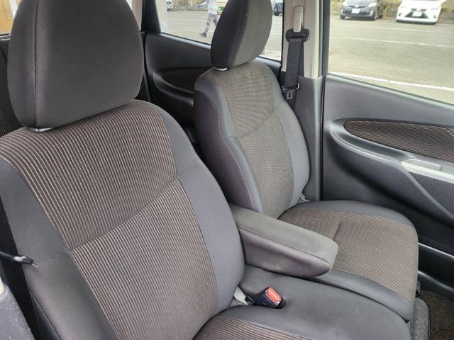 デイズ ハイウェイスター　Ｘ　社外ナビ／フルセグＴＶ／アラウンドビューモニター／ＥＴＣ／エマージェンシーブレーキ／ユーザー買取（23枚目）