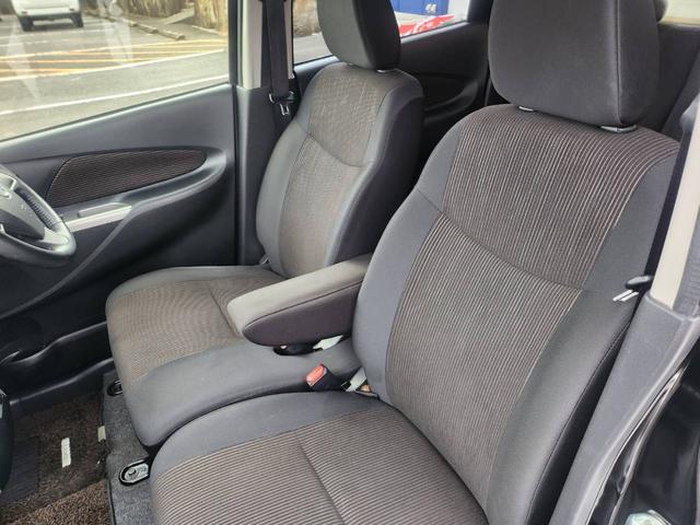 デイズ ハイウェイスター　Ｘ　社外ナビ／フルセグＴＶ／アラウンドビューモニター／ＥＴＣ／エマージェンシーブレーキ／ユーザー買取（28枚目）