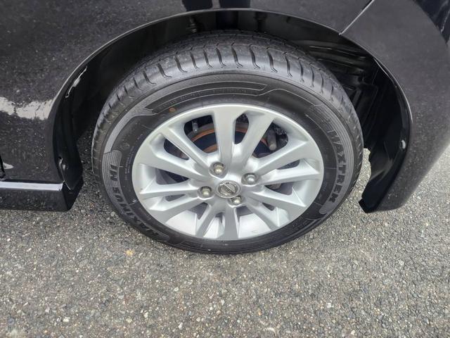 デイズ ハイウェイスター　Ｘ　社外ナビ／フルセグＴＶ／アラウンドビューモニター／ＥＴＣ／エマージェンシーブレーキ／ユーザー買取（35枚目）