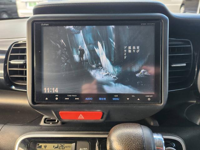 N-BOXカスタム G・Lパッケージ 純正8インチナビ/バックモニター/フルセグTV/両側電動スライドドア/ETC/ユーザー買取(6枚目)