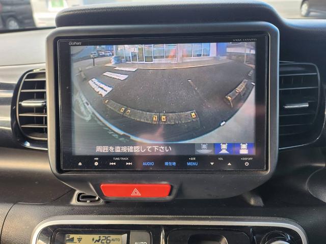 N-BOXカスタム G・Lパッケージ 純正8インチナビ/バックモニター/フルセグTV/両側電動スライドドア/ETC/ユーザー買取(7枚目)