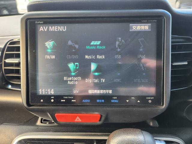 N-BOXカスタム G・Lパッケージ 純正8インチナビ/バックモニター/フルセグTV/両側電動スライドドア/ETC/ユーザー買取(8枚目)