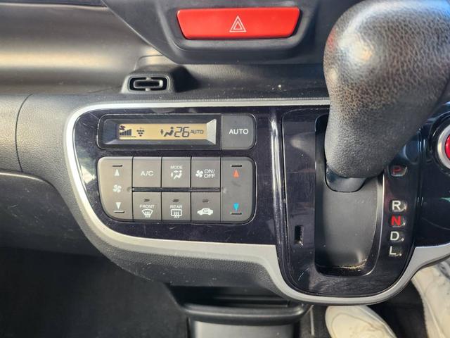 N-BOXカスタム G・Lパッケージ 純正8インチナビ/バックモニター/フルセグTV/両側電動スライドドア/ETC/ユーザー買取(9枚目)