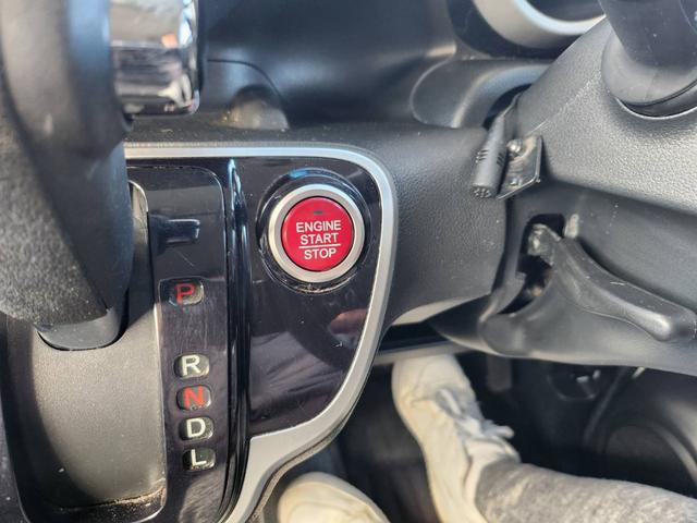 N-BOXカスタム G・Lパッケージ 純正8インチナビ/バックモニター/フルセグTV/両側電動スライドドア/ETC/ユーザー買取(10枚目)