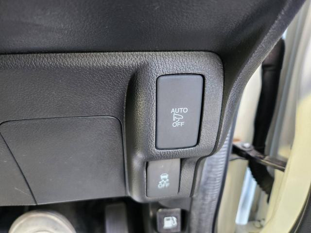 N-BOXカスタム G・Lパッケージ 純正8インチナビ/バックモニター/フルセグTV/両側電動スライドドア/ETC/ユーザー買取(17枚目)