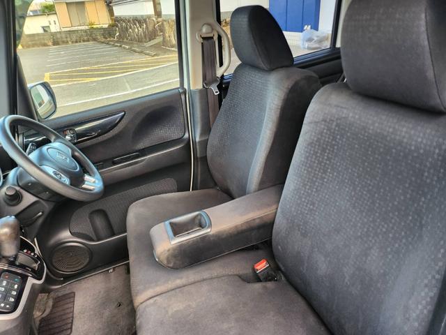N-BOXカスタム G・Lパッケージ 純正8インチナビ/バックモニター/フルセグTV/両側電動スライドドア/ETC/ユーザー買取(28枚目)