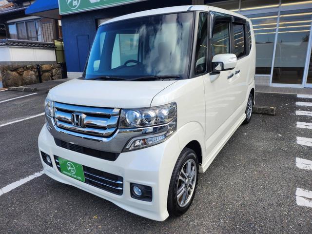 N-BOXカスタム G・Lパッケージ 純正8インチナビ/バックモニター/フルセグTV/両側電動スライドドア/ETC/ユーザー買取(31枚目)