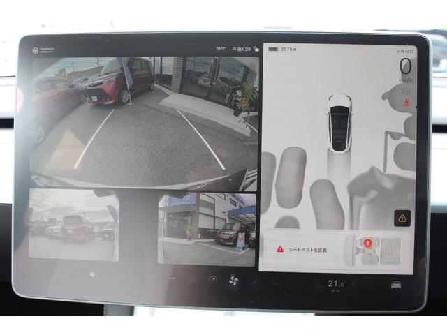 モデルＹ ＲＷＤ　大画面純正ナビ・Ｂｌｕｅｔｏｏｔｈ・パノラマルーフ・純正アルミ・全方位モニター・ＬＥＤヘッドライト・シートヒーター・カードキー・オートパイロット・（4枚目）