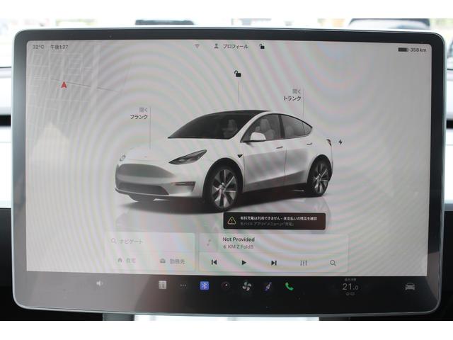 モデルＹ ＲＷＤ　大画面純正ナビ・Ｂｌｕｅｔｏｏｔｈ・パノラマルーフ・純正アルミ・全方位モニター・ＬＥＤヘッドライト・シートヒーター・カードキー・オートパイロット・（5枚目）