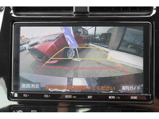 プリウス Ａツーリングセレクション　ＴＲＤフルエアロ・ＴＲＤアルミ・純正９インチナビ・フルセグＴＶ・パワーシート・セーフティセンス・バックカメラ・レザーシート・ＬＥＤヘッドライト・ヘッドアップディスプレイ・ＤＶＤ再生・Ｂｌｕｅｔｏｏｔｈ（4枚目）