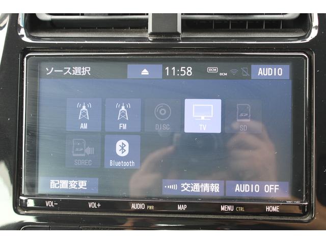 プリウス Ａツーリングセレクション　ＴＲＤフルエアロ・ＴＲＤアルミ・純正９インチナビ・フルセグＴＶ・パワーシート・セーフティセンス・バックカメラ・レザーシート・ＬＥＤヘッドライト・ヘッドアップディスプレイ・ＤＶＤ再生・Ｂｌｕｅｔｏｏｔｈ（5枚目）
