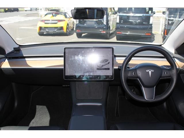 モデル３ スタンダードレンジプラス　黒革・大型ディスプレイナビ・Ｂｌｕｅｔｏｏｔｈ・パノラマガラスルーフ・純正アルミ・オートパイロット・３６０°カメラ・ＬＥＤヘッドライト・シートヒーター・カードキー・オートパイロット（2枚目）