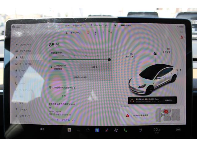 モデル３ スタンダードレンジプラス　黒革・大型ディスプレイナビ・Ｂｌｕｅｔｏｏｔｈ・パノラマガラスルーフ・純正アルミ・オートパイロット・３６０°カメラ・ＬＥＤヘッドライト・シートヒーター・カードキー・オートパイロット（25枚目）