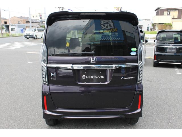 Ｎ－ＢＯＸカスタム Ｇ・Ｌホンダセンシング　大画面８インチナビ・フルセグＴＶ・ＣＤ／ＤＶＤ・Ｂｌｕｅｔｏｏｔｈ・電動スライドドア・バックカメラ・ＬＥＤヘッドライト・純正アルミ・スマートキー・プッシュスタート・（8枚目）