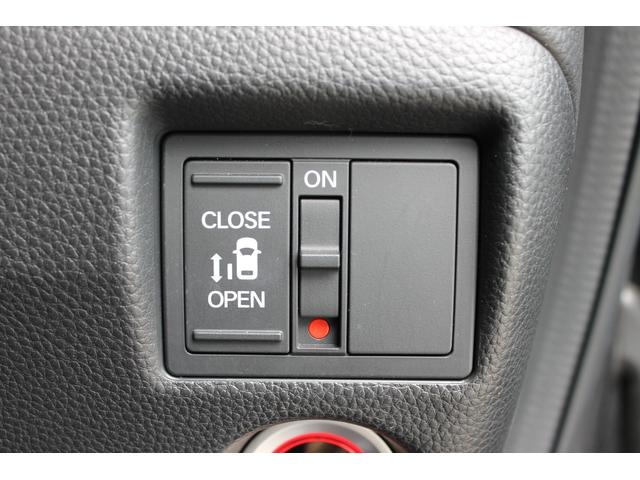 Ｎ－ＢＯＸカスタム Ｇ・Ｌホンダセンシング　大画面８インチナビ・フルセグＴＶ・ＣＤ／ＤＶＤ・Ｂｌｕｅｔｏｏｔｈ・電動スライドドア・バックカメラ・ＬＥＤヘッドライト・純正アルミ・スマートキー・プッシュスタート・（22枚目）