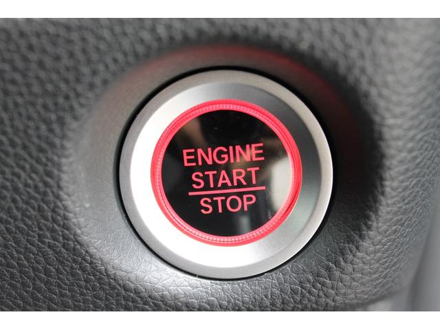 Ｎ－ＢＯＸカスタム Ｇ・Ｌホンダセンシング　大画面８インチナビ・フルセグＴＶ・ＣＤ／ＤＶＤ・Ｂｌｕｅｔｏｏｔｈ・電動スライドドア・バックカメラ・ＬＥＤヘッドライト・純正アルミ・スマートキー・プッシュスタート・（24枚目）