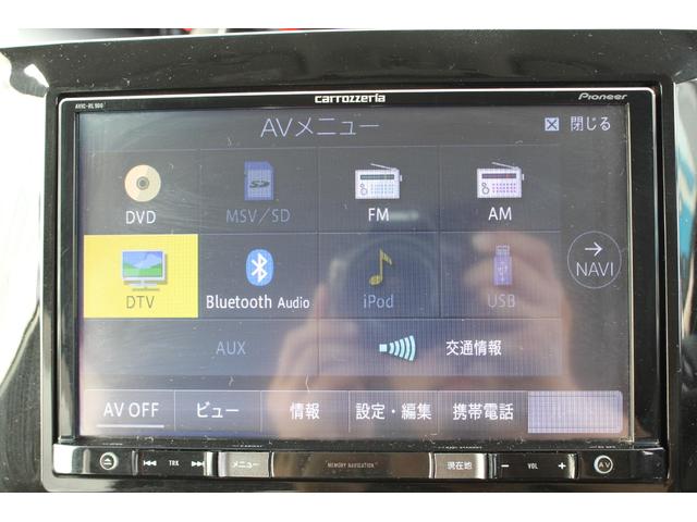 タント カスタムＲＳ　トップエディションＳＡＩＩＩ　社外８インチメモリーナビ・バックカメラ・ＣＤ／ＤＶＤ・Ｂｌｕｅｔｏｏｔｈ・両側電動スライドドア・シートヒーター・オートハイビーム・ハーフレザーシート・ＬＥＤヘッドライト・プッシュスタート・純正アルミ（23枚目）
