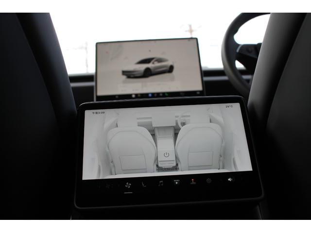 モデル３ ＲＷＤ　エンハンストオートパイロット大画面純正ナビ・Ｂｌｕｅｔｏｏｔｈ・パノラマルーフ・純正アルミ・全方位モニター・ＬＥＤヘッドライト・シートヒーター・カードキー・（15枚目）