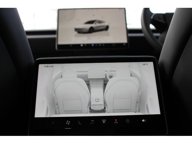 モデル３ ＲＷＤ　エンハンストオートパイロット大画面純正ナビ・Ｂｌｕｅｔｏｏｔｈ・パノラマルーフ・純正アルミ・全方位モニター・ＬＥＤヘッドライト・シートヒーター・カードキー・（16枚目）