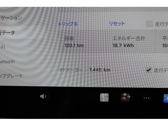 モデル３ ＲＷＤ　エンハンストオートパイロット大画面純正ナビ・Ｂｌｕｅｔｏｏｔｈ・パノラマルーフ・純正アルミ・全方位モニター・ＬＥＤヘッドライト・シートヒーター・カードキー・（26枚目）