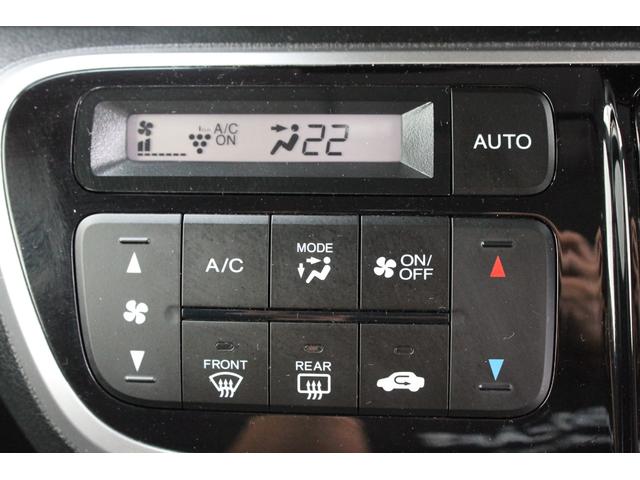 Ｎ－ＢＯＸカスタム Ｇ・ターボＬパッケージ　無限マフラー・社外ナビ・バックカメラ・Ｂｌｕｅｔｏｏｔｈ・ＣＤ・両側電動スライドドア・無限マフラー・ハーフレザーシート・ＨＩＤヘッドライト・ターボ・（10枚目）