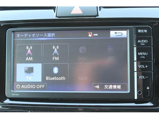 カローラフィールダー １．５Ｇ　エアロツアラー・ダブルバイビー　純正ナビ・ＴＶ・ＣＤ／ＤＶＤ・バックカメラ・Ｂｌｕｅｔｏｏｔｈ・純正アルミ・ＬＥＤヘッドライト・純正エアロバンパー・ビルトインＥＴＣ・スマートキー・ハーフレザーシート・特別仕様車（15枚目）