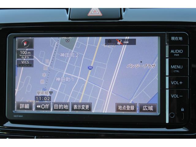 カローラフィールダー １．５Ｇ　エアロツアラー・ダブルバイビー　純正ナビ・ＴＶ・ＣＤ／ＤＶＤ・バックカメラ・Ｂｌｕｅｔｏｏｔｈ・純正アルミ・ＬＥＤヘッドライト・純正エアロバンパー・ビルトインＥＴＣ・スマートキー・ハーフレザーシート・特別仕様車（16枚目）