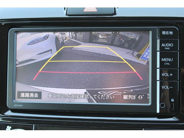 カローラフィールダー １．５Ｇ　エアロツアラー・ダブルバイビー　純正ナビ・ＴＶ・ＣＤ／ＤＶＤ・バックカメラ・Ｂｌｕｅｔｏｏｔｈ・純正アルミ・ＬＥＤヘッドライト・純正エアロバンパー・ビルトインＥＴＣ・スマートキー・ハーフレザーシート・特別仕様車（18枚目）