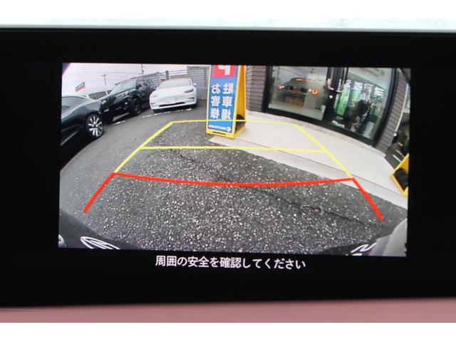 MAZDA3ファストバック 20Sバーガンディ セレクション 純正エアロ・純正ナビ・フルセグTV・レザーシート・バックカメラ・CD/DVD再生・Bluetooth・8スピーカー・マツダコネクト・レーダークルーズ・スマートブレーキサポート・車線逸脱警報(7枚目)