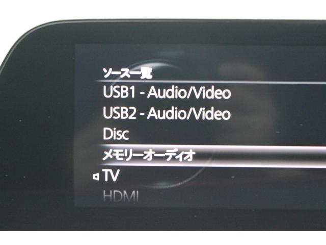 MAZDA3ファストバック 20Sバーガンディ セレクション 純正エアロ・純正ナビ・フルセグTV・レザーシート・バックカメラ・CD/DVD再生・Bluetooth・8スピーカー・マツダコネクト・レーダークルーズ・スマートブレーキサポート・車線逸脱警報(8枚目)
