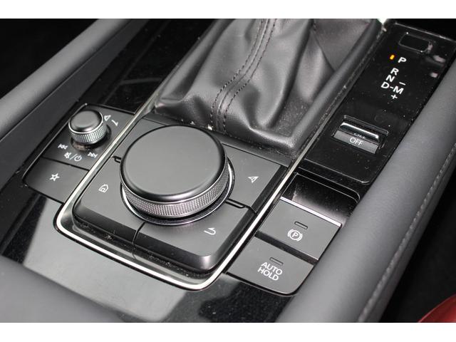 MAZDA3ファストバック 20Sバーガンディ セレクション 純正エアロ・純正ナビ・フルセグTV・レザーシート・バックカメラ・CD/DVD再生・Bluetooth・8スピーカー・マツダコネクト・レーダークルーズ・スマートブレーキサポート・車線逸脱警報(11枚目)