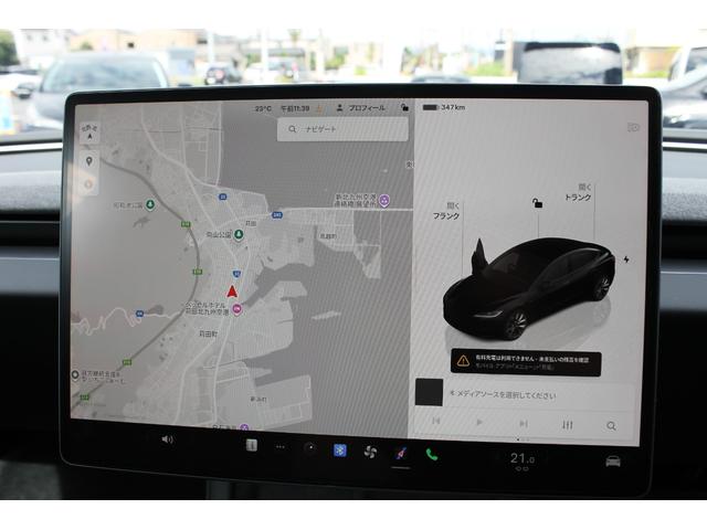 モデル3 RWD 黒革・大型ディスプレイナビ・Bluetooth・パノラマガラスルーフ・純正アルミ・オートパイロット・360°カメラ・LEDヘッドライト・シートヒーター・カードキー・オートパイロット(3枚目)