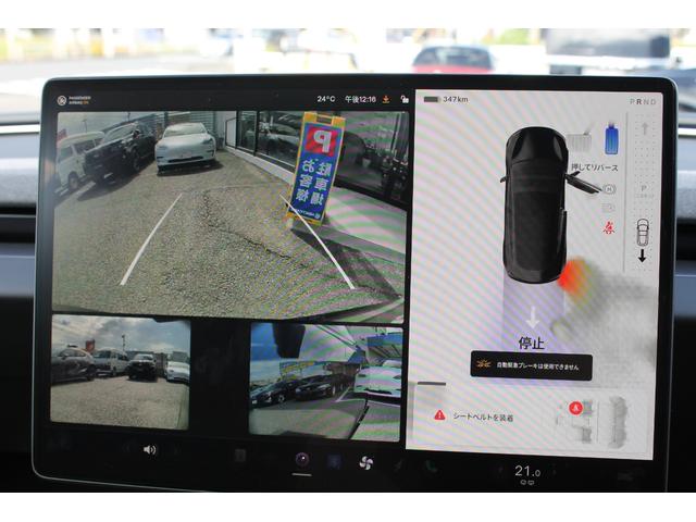 モデル3 RWD 黒革・大型ディスプレイナビ・Bluetooth・パノラマガラスルーフ・純正アルミ・オートパイロット・360°カメラ・LEDヘッドライト・シートヒーター・カードキー・オートパイロット(4枚目)