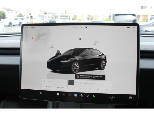 モデル3 RWD 黒革・大型ディスプレイナビ・Bluetooth・パノラマガラスルーフ・純正アルミ・オートパイロット・360°カメラ・LEDヘッドライト・シートヒーター・カードキー・オートパイロット(6枚目)