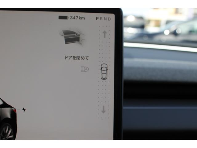 モデル3 RWD 黒革・大型ディスプレイナビ・Bluetooth・パノラマガラスルーフ・純正アルミ・オートパイロット・360°カメラ・LEDヘッドライト・シートヒーター・カードキー・オートパイロット(7枚目)
