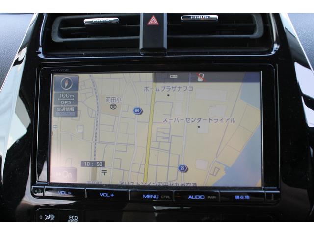 プリウス Sツーリングセレクション 純正9インチナビ・フルセグTV・CD/DVD再生・音楽録音・バックカメラ・Bluetooth・レザーシート・LEDヘッドライト・ビルトインETC・シートヒーター・レーダークルーズ・車線逸脱警報(4枚目)