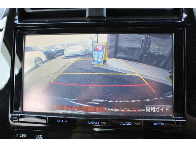 プリウス Sツーリングセレクション 純正9インチナビ・フルセグTV・CD/DVD再生・音楽録音・バックカメラ・Bluetooth・レザーシート・LEDヘッドライト・ビルトインETC・シートヒーター・レーダークルーズ・車線逸脱警報(5枚目)