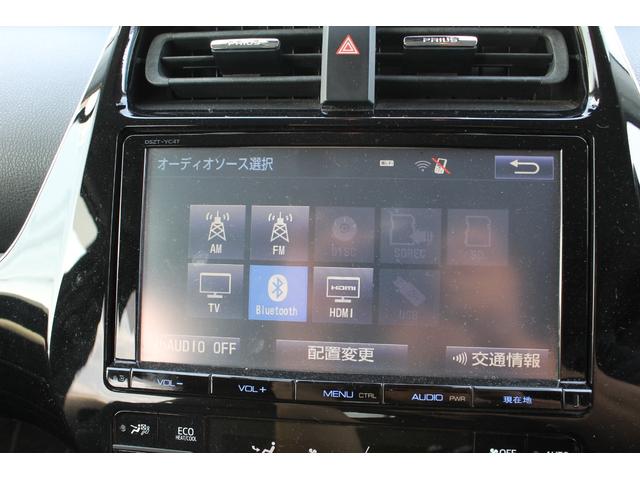 プリウス Sツーリングセレクション 純正9インチナビ・フルセグTV・CD/DVD再生・音楽録音・バックカメラ・Bluetooth・レザーシート・LEDヘッドライト・ビルトインETC・シートヒーター・レーダークルーズ・車線逸脱警報(6枚目)