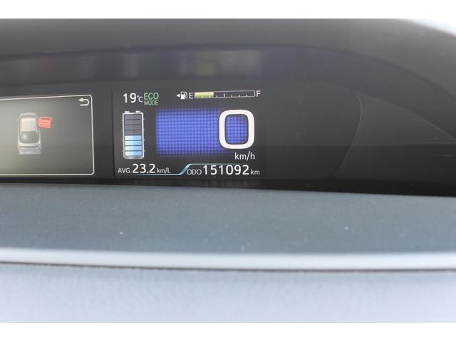 プリウス Sツーリングセレクション 純正9インチナビ・フルセグTV・CD/DVD再生・音楽録音・バックカメラ・Bluetooth・レザーシート・LEDヘッドライト・ビルトインETC・シートヒーター・レーダークルーズ・車線逸脱警報(23枚目)