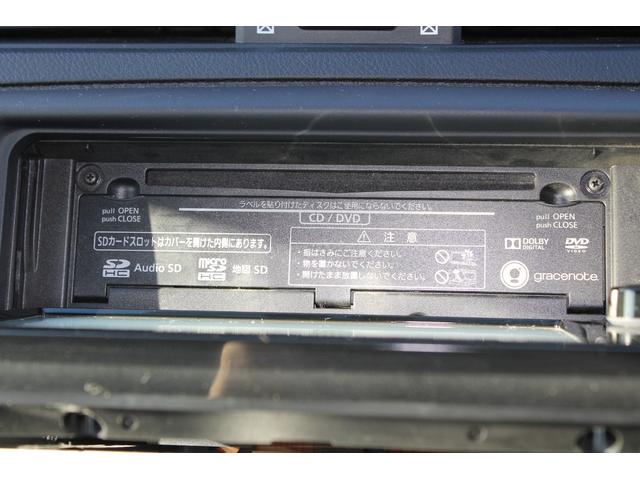 マークX 250G 純正ナビ・TV・CD/DVD再生・Bluetooth・バックカメラ・純正アルミ・LEDヘッドライト・ビルトインETC・プッシュスタート・オートエアコン・(7枚目)