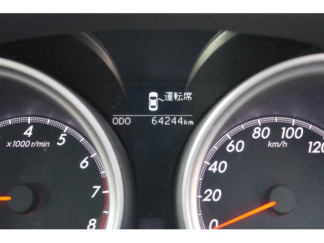 マークX 250G 純正ナビ・TV・CD/DVD再生・Bluetooth・バックカメラ・純正アルミ・LEDヘッドライト・ビルトインETC・プッシュスタート・オートエアコン・(26枚目)