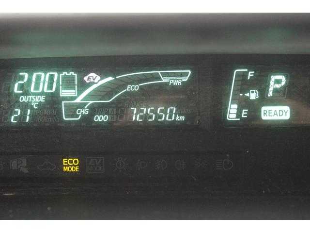 アクア G 純正メモリーナビ・フルセグTV・CD/DVD再生・バックカメラ・スマートキー・プッシュスタート・社外アルミ・オートエアコン・ステアリングリモコン(21枚目)