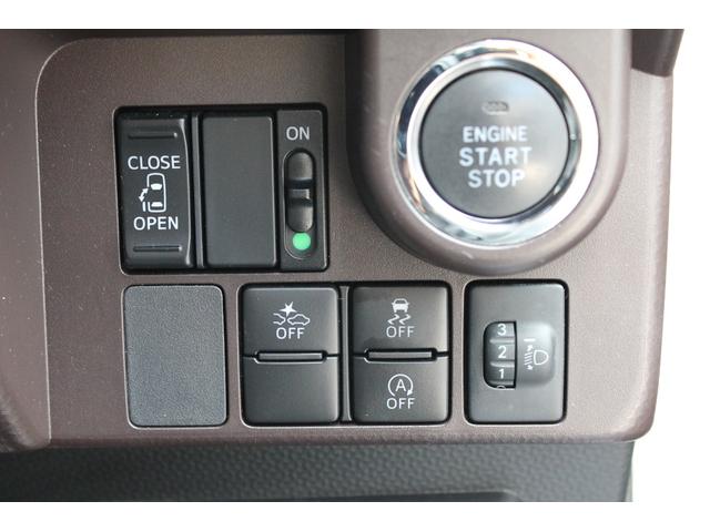 ルーミー Ｘ　Ｓ　社外メモリーナビ・フルセグＴＶ・ＣＤ／ＤＶＤ・バックカメラ・電動スライドドア・ドライブレコーダー・衝突軽減ブレーキ・スマートキー・プッシュスタート・電格ミラー・（8枚目）