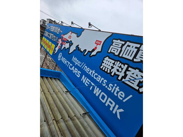 ルーミー Ｘ　Ｓ　社外メモリーナビ・フルセグＴＶ・ＣＤ／ＤＶＤ・バックカメラ・電動スライドドア・ドライブレコーダー・衝突軽減ブレーキ・スマートキー・プッシュスタート・電格ミラー・（24枚目）