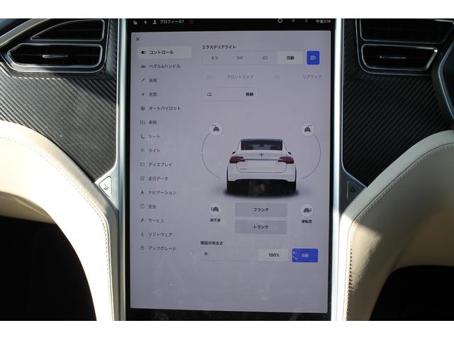 モデルX 100D オートパイロット・大型ディスプレイナビ・全方位センサー・Bluetooth・ガラスルーフ・純正22インチアルミ・LEDヘッドライト・LEDフォグ・サイドカメラ・オートオープンドア・ステアリングヒーター(6枚目)