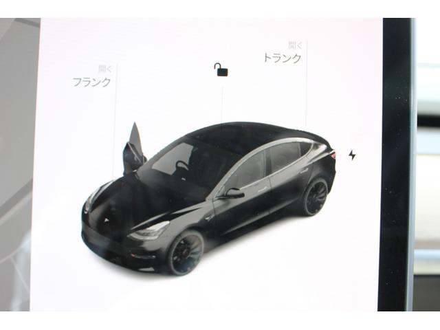 モデル３ 　デュアルモーター・ブラックプレミアムインテリア・オートパイロット・２０インチ純正アルミ・カーボンスポイラー・パフォーマンスＡＷＤ・パフォーマンスブレーキ・パノラマルーフ・Ｂｌｕｅｔｏｏｔｈ・ＥＴＣ（6枚目）