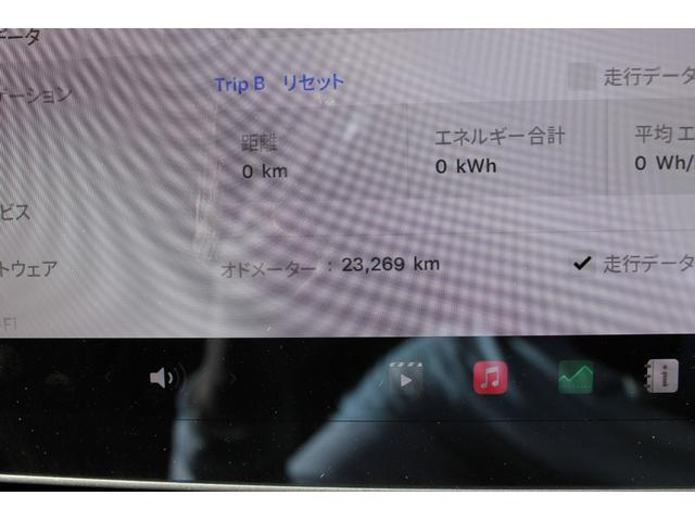 モデル３ 　デュアルモーター・ブラックプレミアムインテリア・オートパイロット・２０インチ純正アルミ・カーボンスポイラー・パフォーマンスＡＷＤ・パフォーマンスブレーキ・パノラマルーフ・Ｂｌｕｅｔｏｏｔｈ・ＥＴＣ（31枚目）