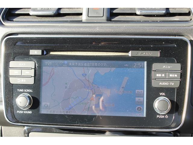 リーフ Ｘ　プロパイロット・純正メモリーナビ・フルセグＴＶ・ステアリングヒーター・バックカメラ・シートヒーター・オートハイビーム・ブラインドスポットモニター・ＬＥＤヘッドライト・純正アルミ・ＥＴＣ（3枚目）