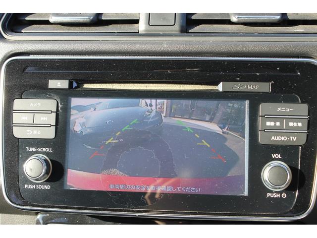 リーフ Ｘ　プロパイロット・純正メモリーナビ・フルセグＴＶ・ステアリングヒーター・バックカメラ・シートヒーター・オートハイビーム・ブラインドスポットモニター・ＬＥＤヘッドライト・純正アルミ・ＥＴＣ（4枚目）